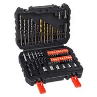 Bohrer- & Bitsatz Im Koffer 50--Teilig. - Basics (20/17/5,5cm)