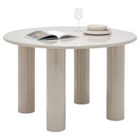 JÍDELNÍ STŮL NORA -TREND- - kašmírová, Moderní, kompozitní dřevo (120/76/120cm) - Mömax