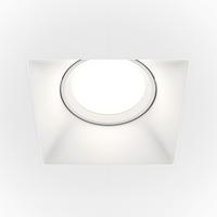 Deckenleuchte Dot - Weiß, MODERN, Metall (11,2/9/4,2cm) - MAYTONI