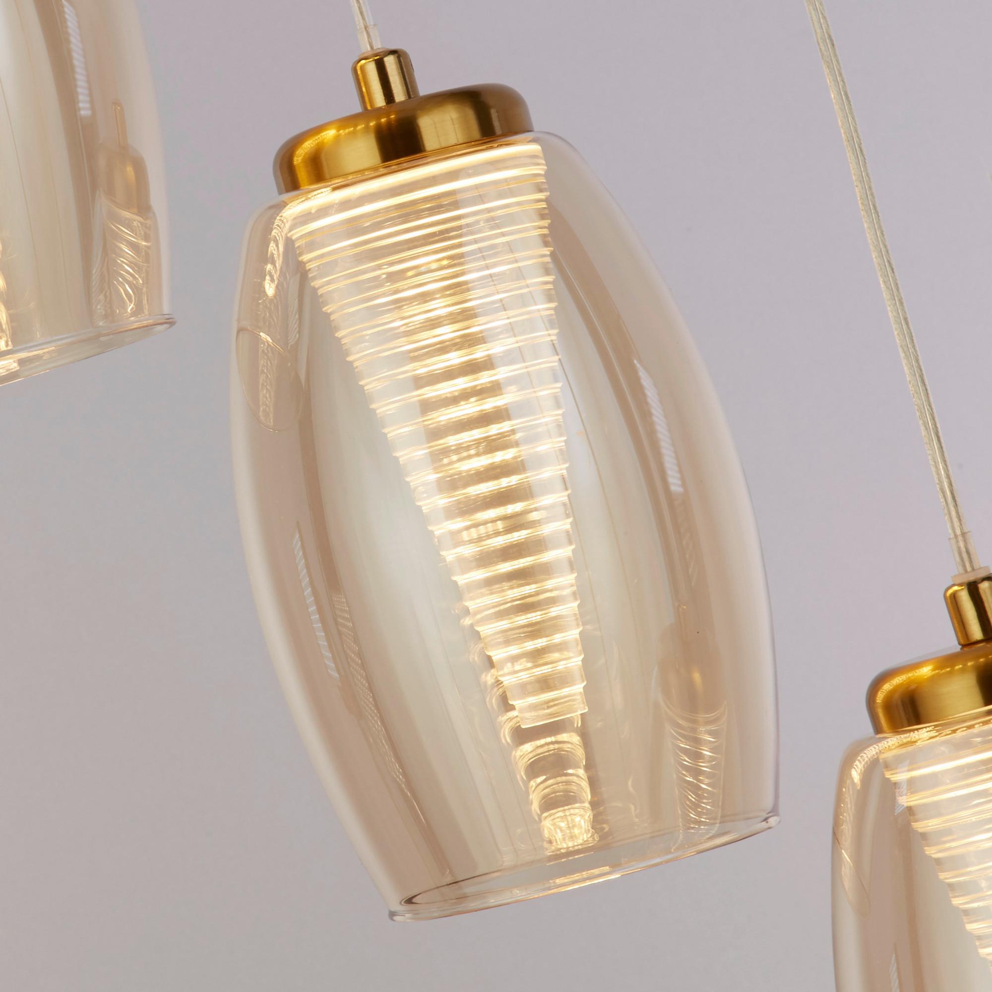 LED-Pendelleuchte 97291-5cp - Champagner, Design, Glas/Kunststoff (35/150cm)