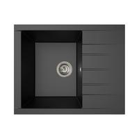 Spüle Houston Schwarz 62x21 cm - Schwarz, Basics, Glas/Kunststoff (62/21/50cm) - Respekta