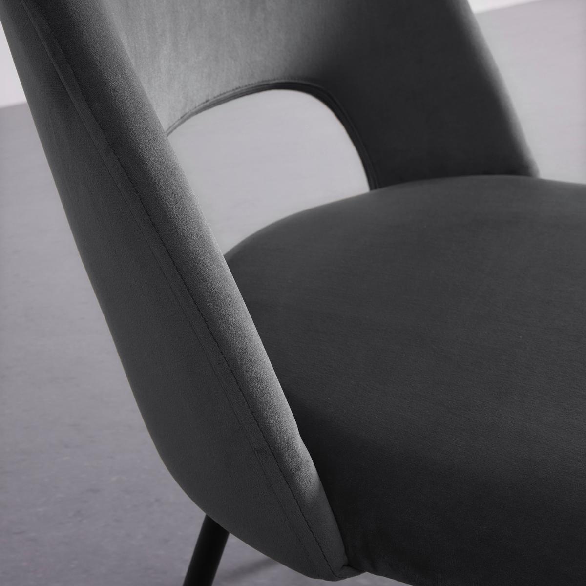 Židle ROMY šedá - šedá/černá, Moderní, kov/textil (51/88/58cm) - Bessagi Home