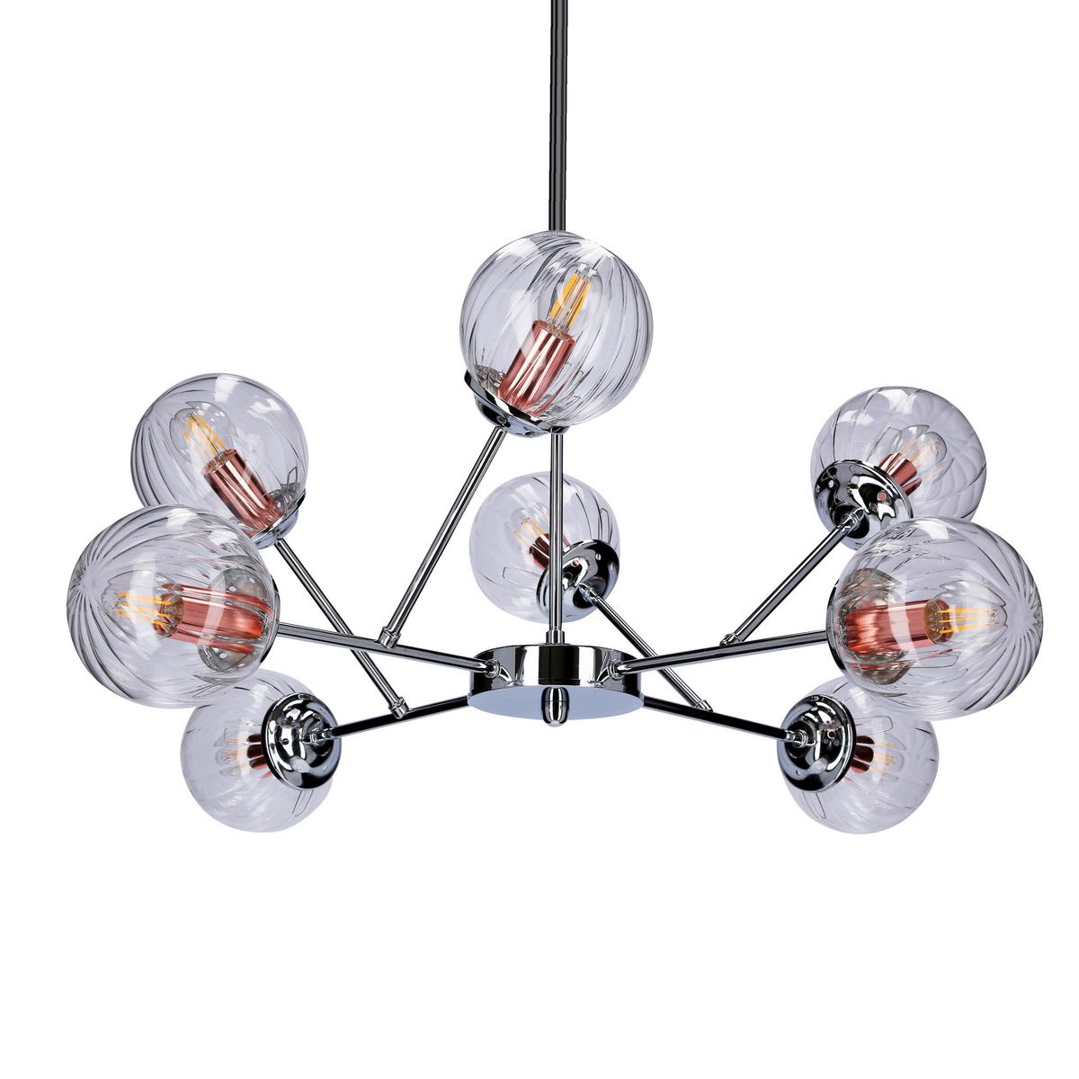 Pendelleuchte 38-67289 Best - Chromfarben, Design, Metall (75/70cm)
