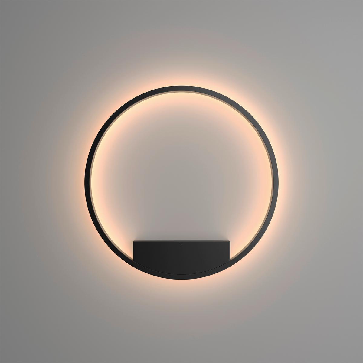 Wandleuchte Rim - Schwarz, Trend, Metall (60/60/60cm) - MAYTONI