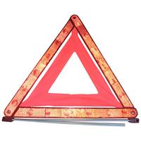 Warndreieck Standard Mit Reflektoren Und Box - MODERN, Kunststoff (43/6/3cm)