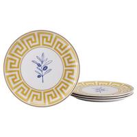 Pizzateller Athena Keramik, Weiß/Honig - Weiß/Honig, Basics, Keramik (32cm) - Creatable