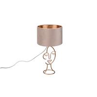 Tischleuchte R51221044 mary - Beige/Goldfarben, KONVENTIONELL, Textil/Metall (24/45,5cm)