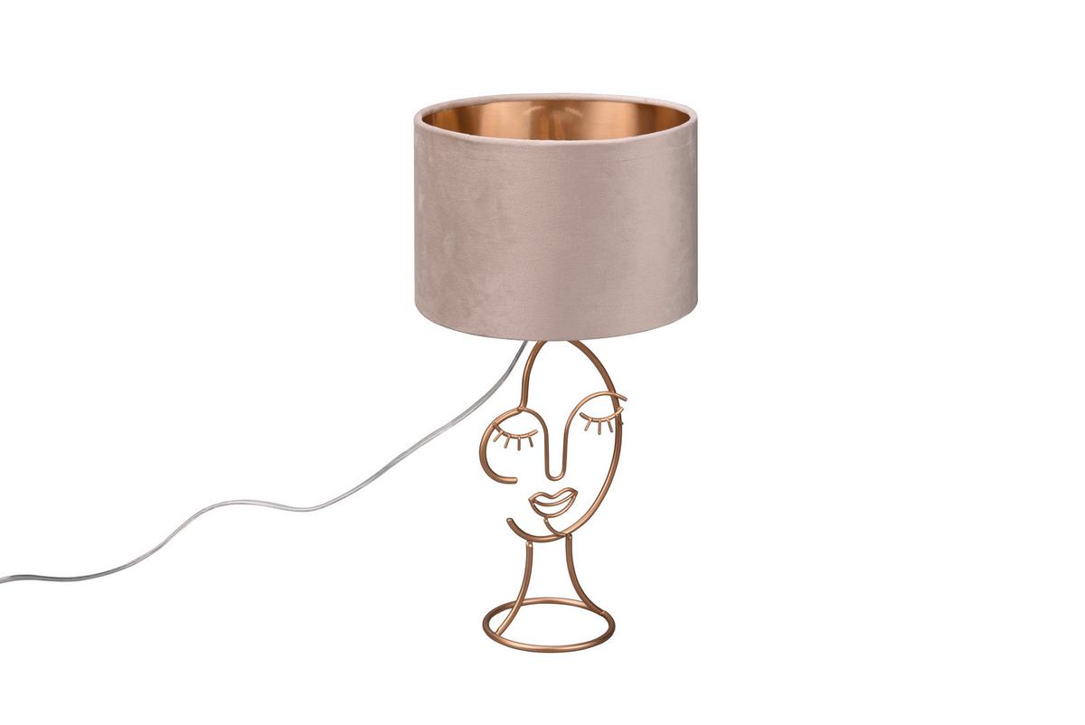 Tischleuchte R51221044 mary - Beige/Goldfarben, KONVENTIONELL, Textil/Metall (24/45,5cm)