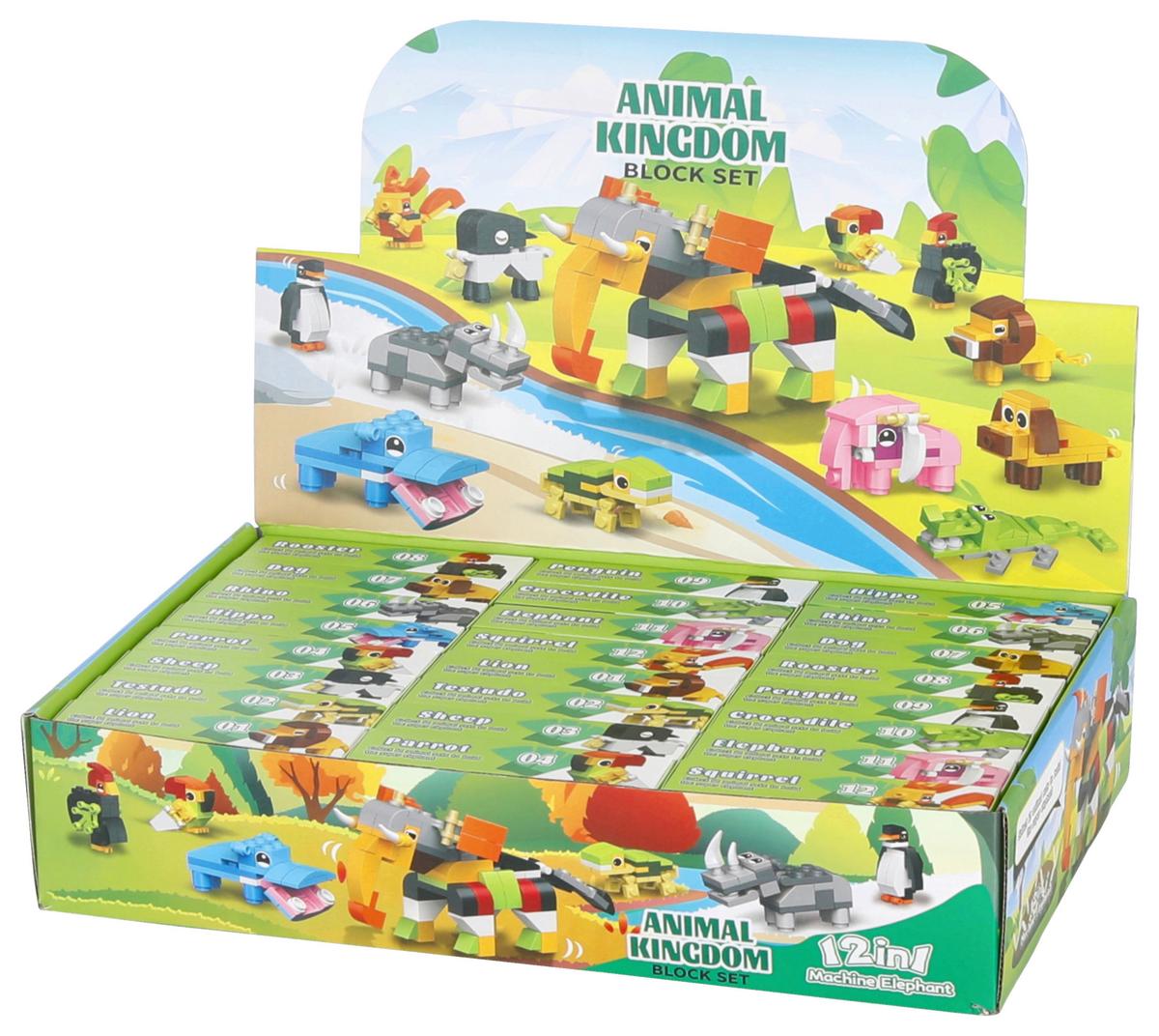 Bausteine Zootiere - Blau/Dunkelgrau, Basics, Kunststoff (12,5/7/3cm)