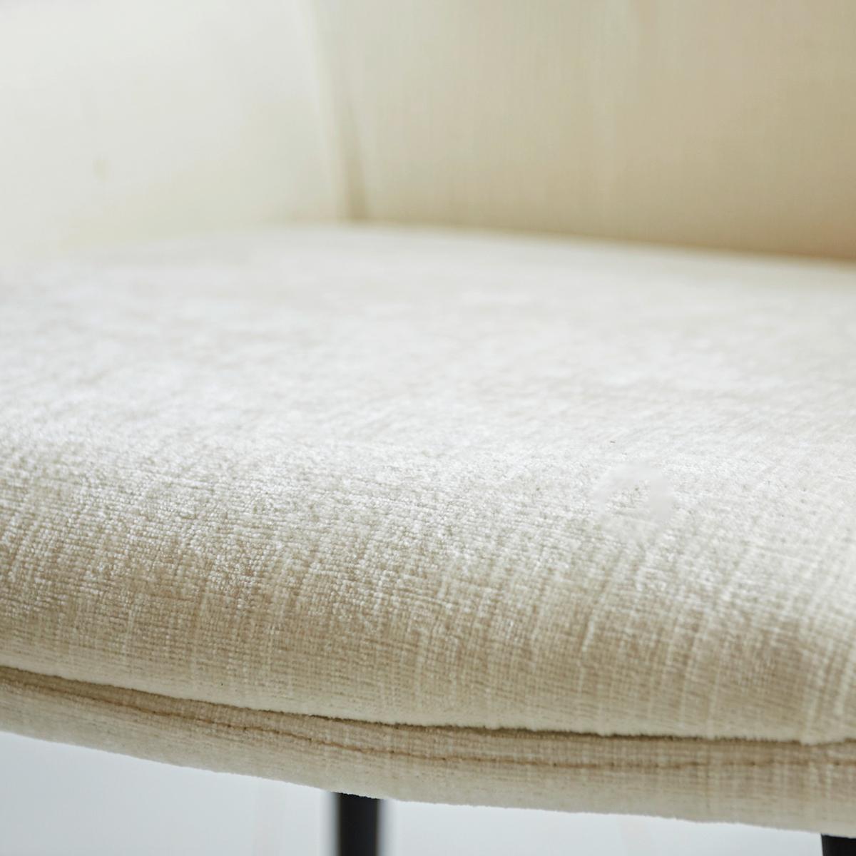 Stuhl-Set Cannes Creme/Weiß B: 52 cm - Creme/Schwarz, MODERN, Textil/Metall (52/86/44cm) - MID.YOU