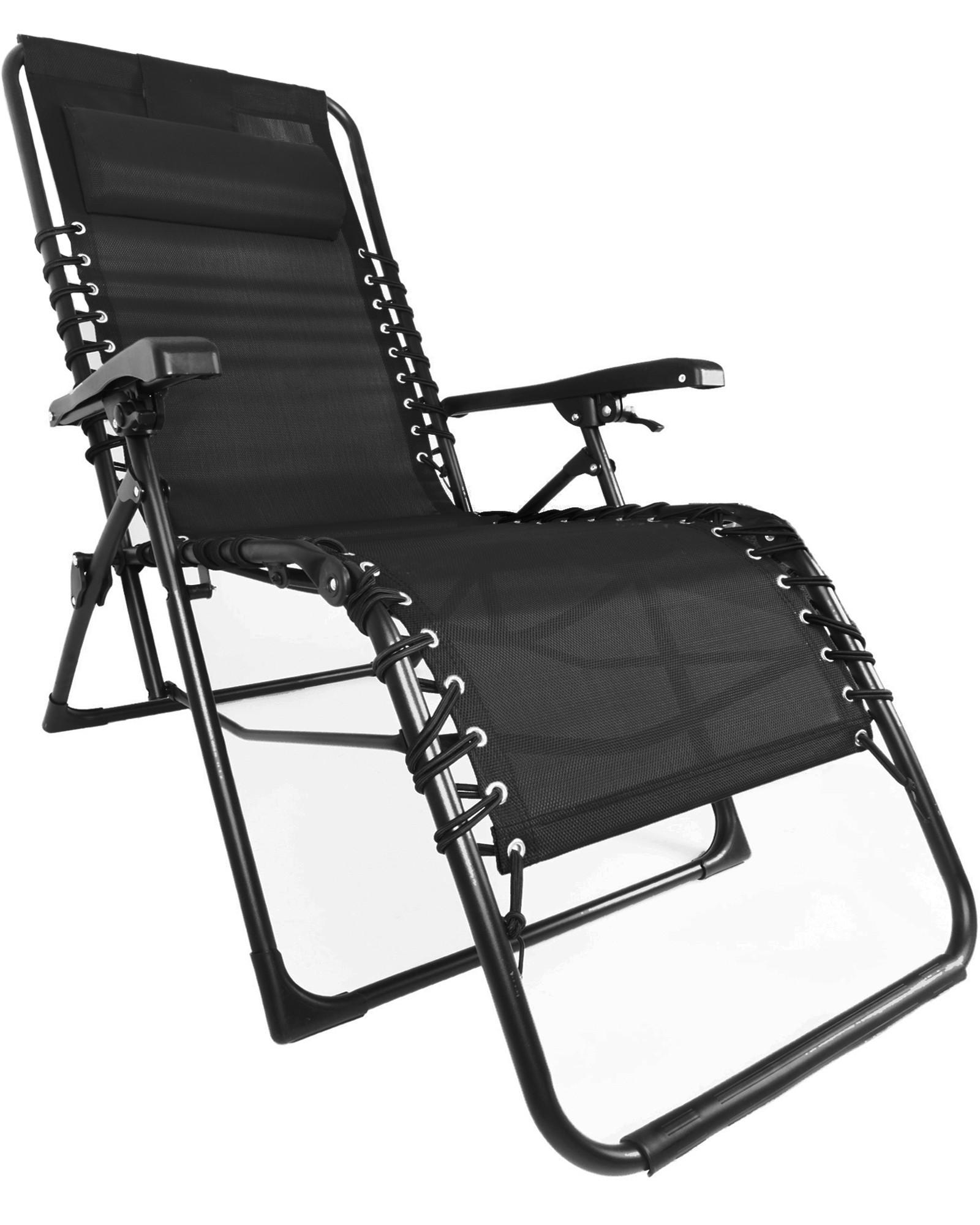Bäderliege Relax Kunststoff Klappbar - Grau, Basics, Kunststoff (84/109/65cm)