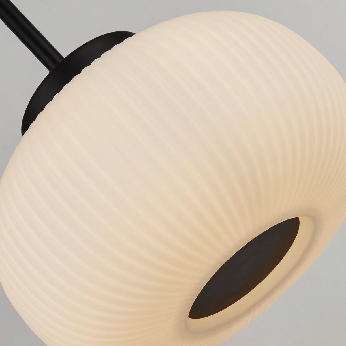 Hängeleuchte Lumina 10271-3bk - Schwarz/Weiß, Design, Glas/Metall (104/130/24cm)