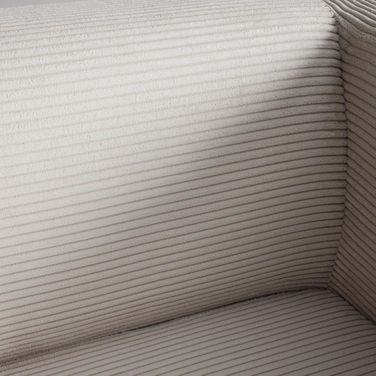 Křeslo SAM, krémový manšestr - barvy dubu/béžová, Moderní, dřevo/textil (98/79/84cm) - Mömax