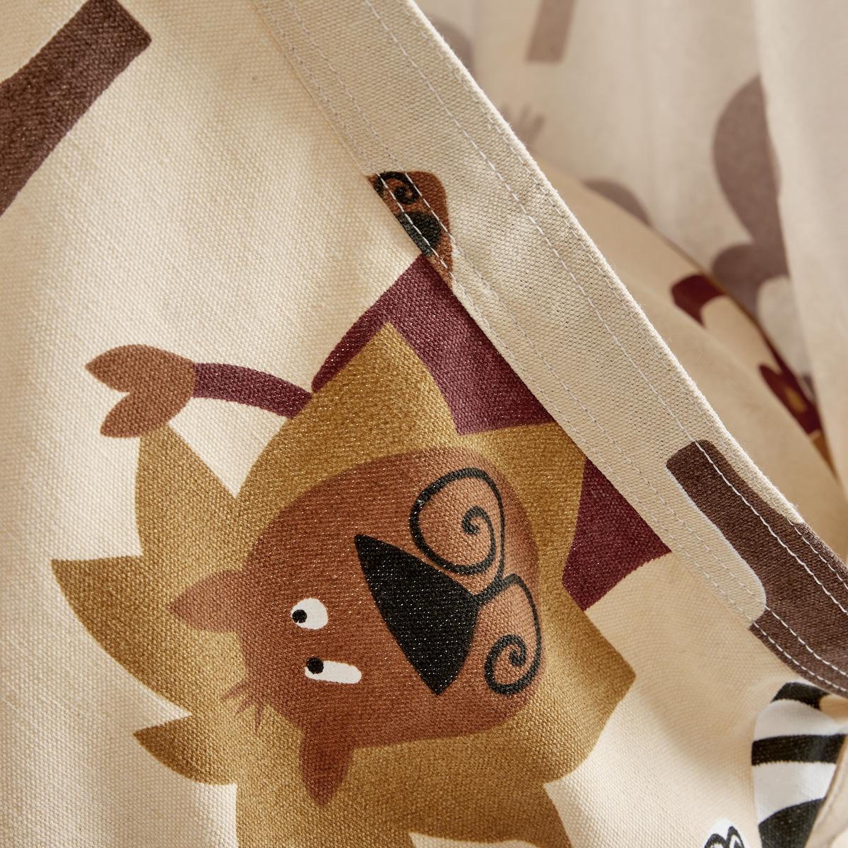 Sieťová hojdačka POOH vrátane vankúša - hnedá/béžová, Modern, textil (70/150/70cm) - Bessagi Kids
