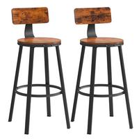 Barhocker-set Vasagle 2-tlg. Braun, Schwarz - Schwarz/Braun, Natur, Holzwerkstoff/Metall (54/99/54cm) - Boxxx