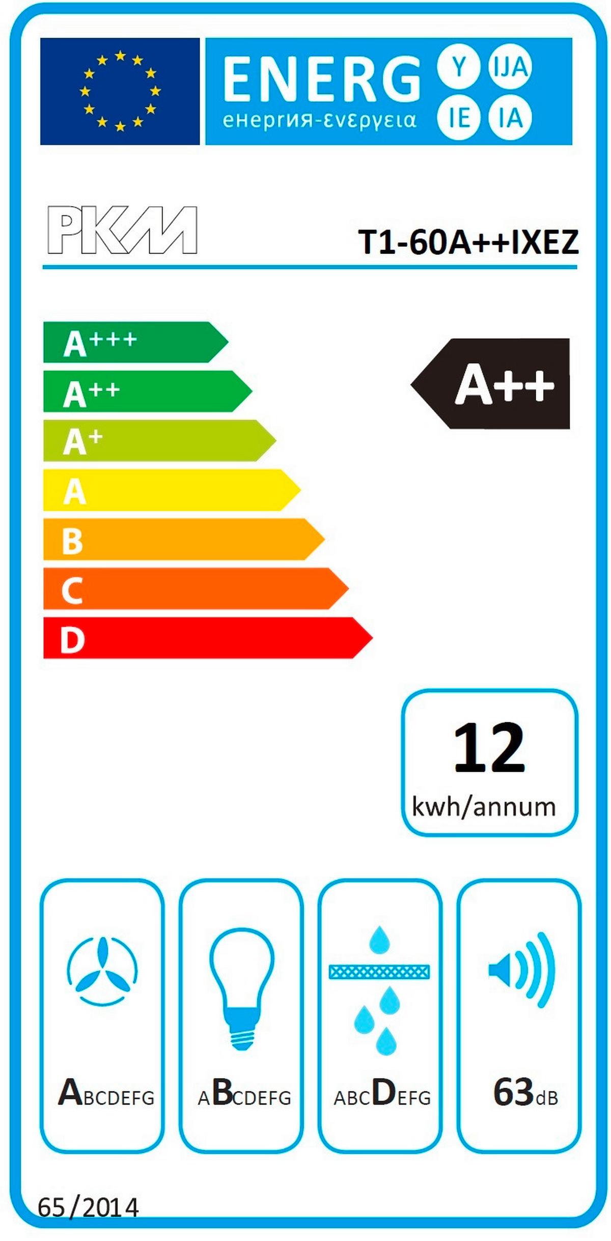 Dunstabzugshaube T1-60a++ixez - Edelstahlfarben, Trend, Metall (60/104,80/50cm) - PKM