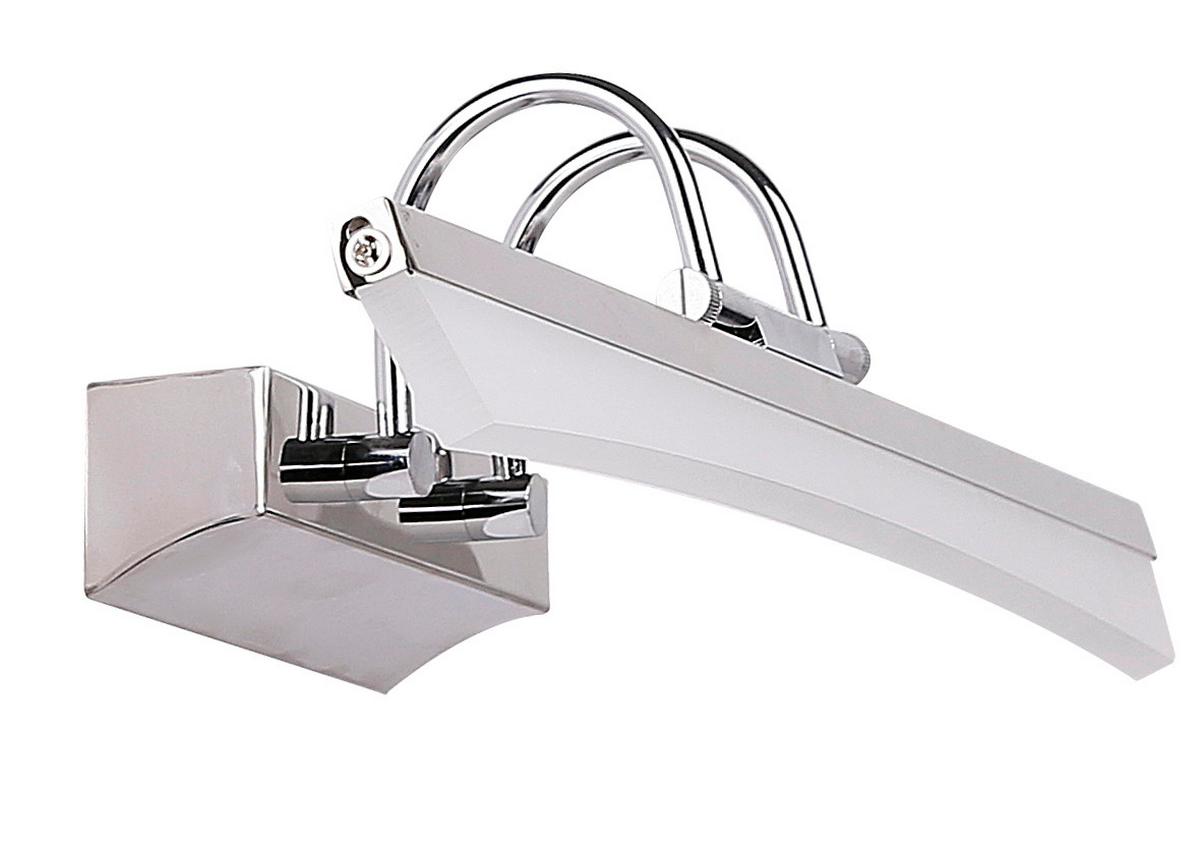 LED-Wandleuchte 20-32621 - Chromfarben, Design, Metall (15/44/11cm)