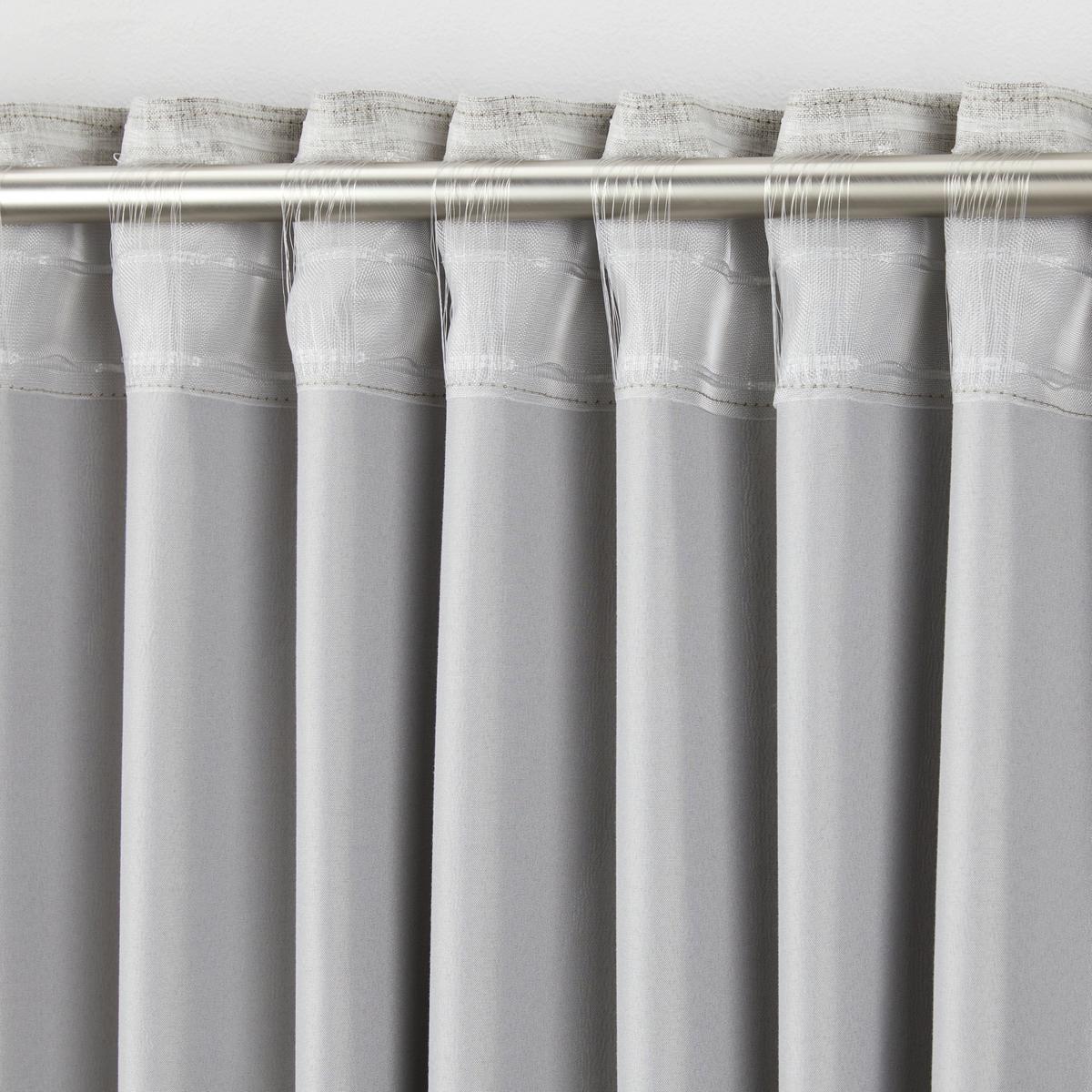 Hotový záves Haru sivohnedá 140x245cm - sivohnedá, Modern, textil (140/245cm)