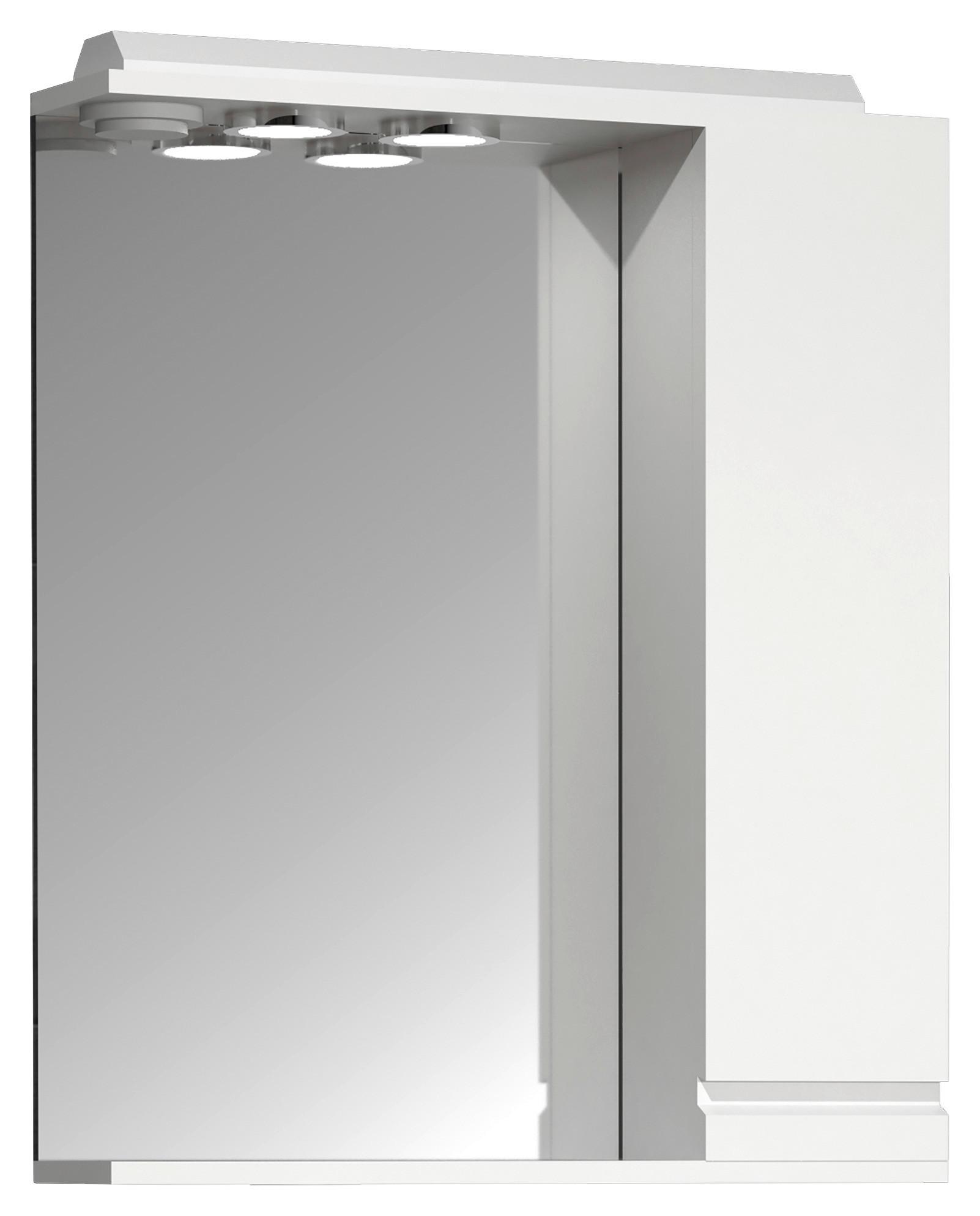 Spiegelschrank Silora L 1-Türig BxHxT: 60x71x14 cm - Weiß, MODERN, Glas/Holzwerkstoff (60/71/14cm) - MID.YOU