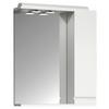 Spiegelschrank Silora L 1-Türig Bxhxt: 60x71x14 Cm - Weiß, MODERN, Glas/Holzwerkstoff (60/71/14cm) - MID.YOU