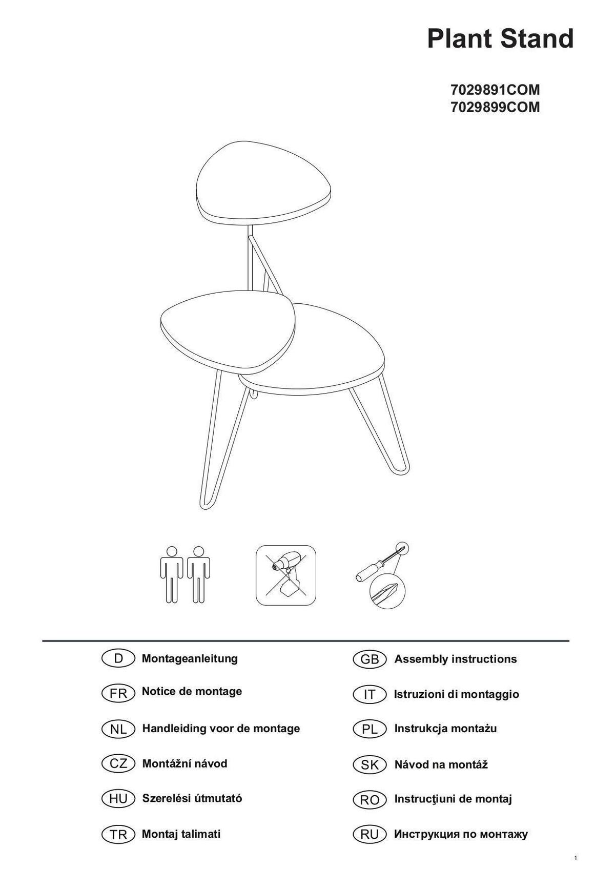 Blumenständer Athena Schwarz B: 55cm - Schwarz, Design, Holzwerkstoff/Metall (55/63/52cm) - MID.YOU