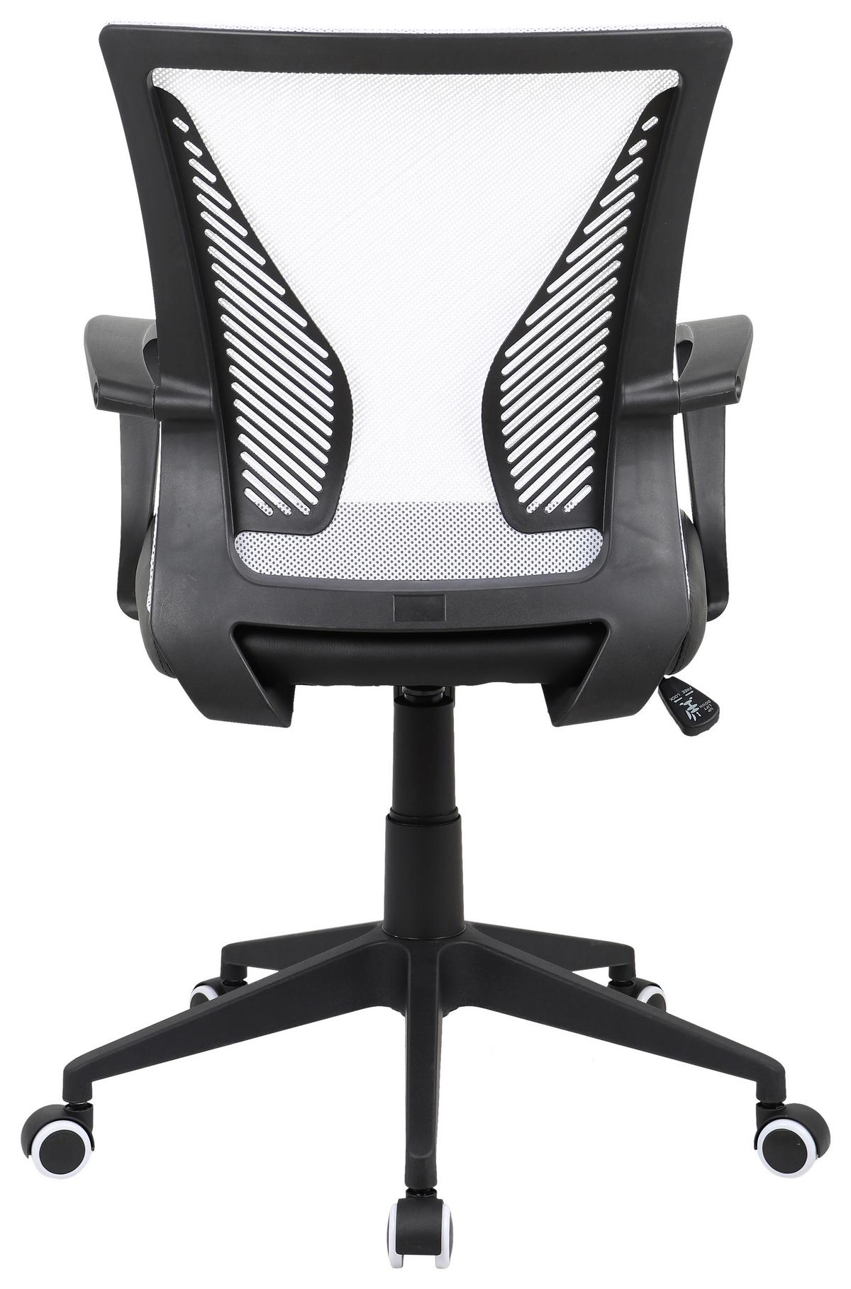Drehstuhl Offilo Pu - Schwarz/Weiß, KONVENTIONELL, Kunststoff/Metall (48/92/46cm)