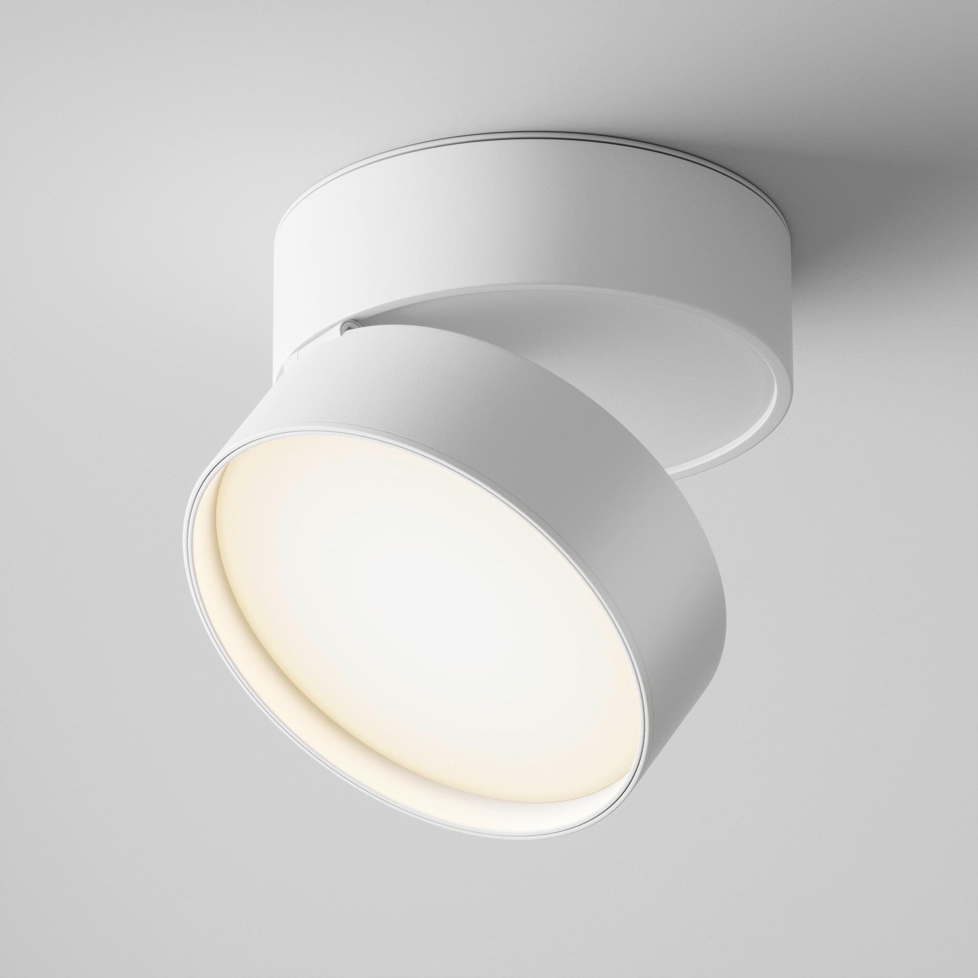 LED-Spot Onda - Weiß, Trend, Metall (12/8,2cm) - MAYTONI