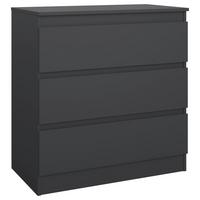 Komoda MARA antracit - antracitová, Konventionell, drevo (77/80/42cm) - Mömax