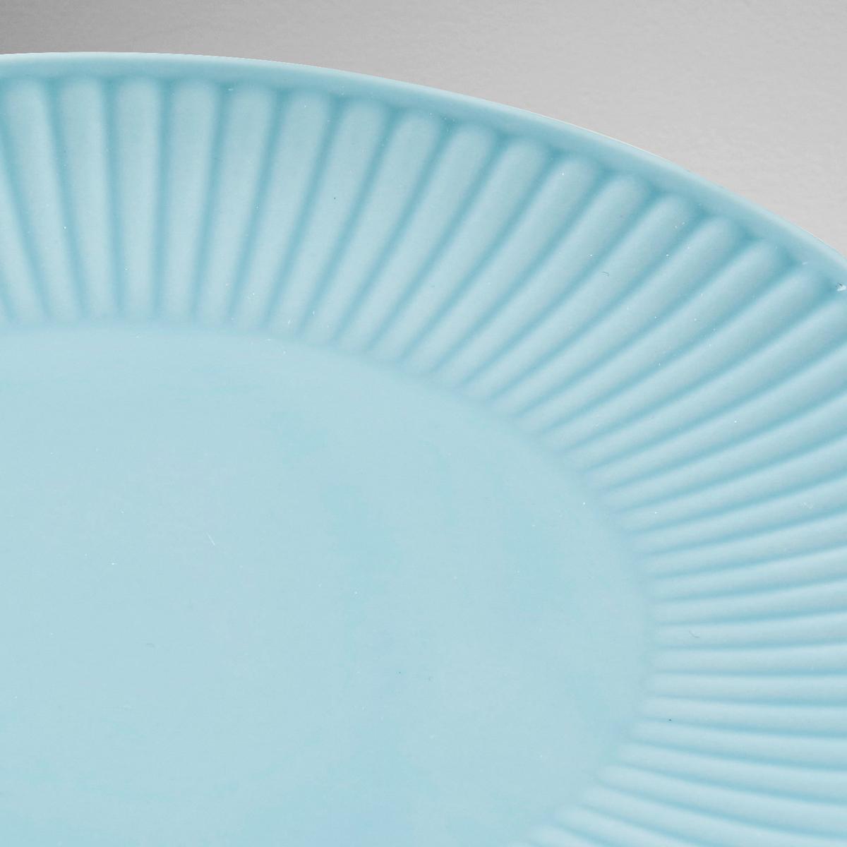 Kávový servis 18-dielny - viacfarebná, Modern, keramika (31/31/31,5cm) - Mömax