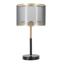 Tischleuchte Levels Schwarz, Goldfarben B: 25 cm - Goldfarben/Schwarz, Basics, Textil/Metall (25/48/25cm)