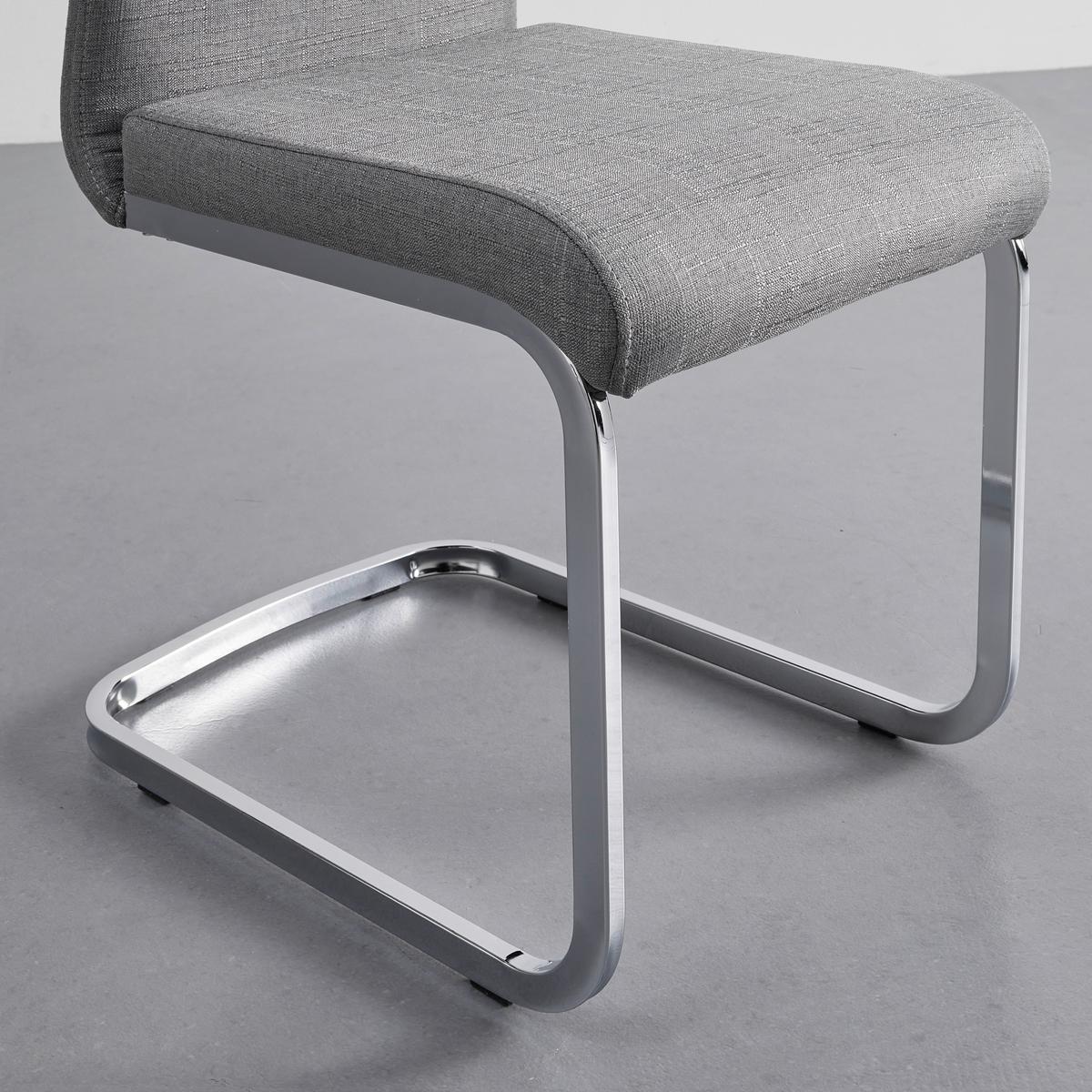 Jídelní židle LENNARD světle šedá - světle šedá/barvy chromu, Moderní, kov/dřevo (42,5/99/45cm) - Bessagi Home