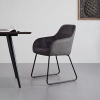 Židle s opěrkou DAJA šedá/tm.šedá - černá/světle šedá, Moderní, kov/dřevo (56/85/62cm) - Bessagi Home