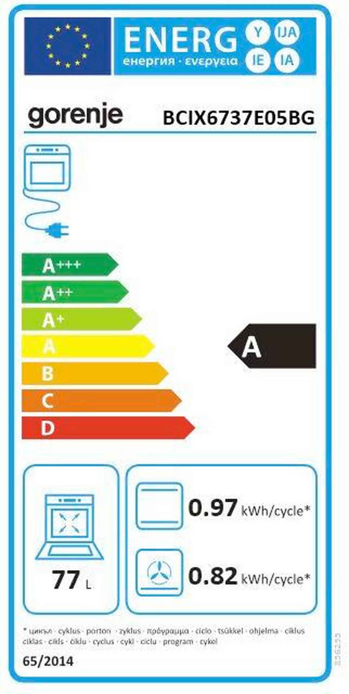 Einbauherd-Set B: 59,5 cm Induktion - Schwarz, Basics, Glas/Metall (59,5/59,5/56,4cm) - Gorenje