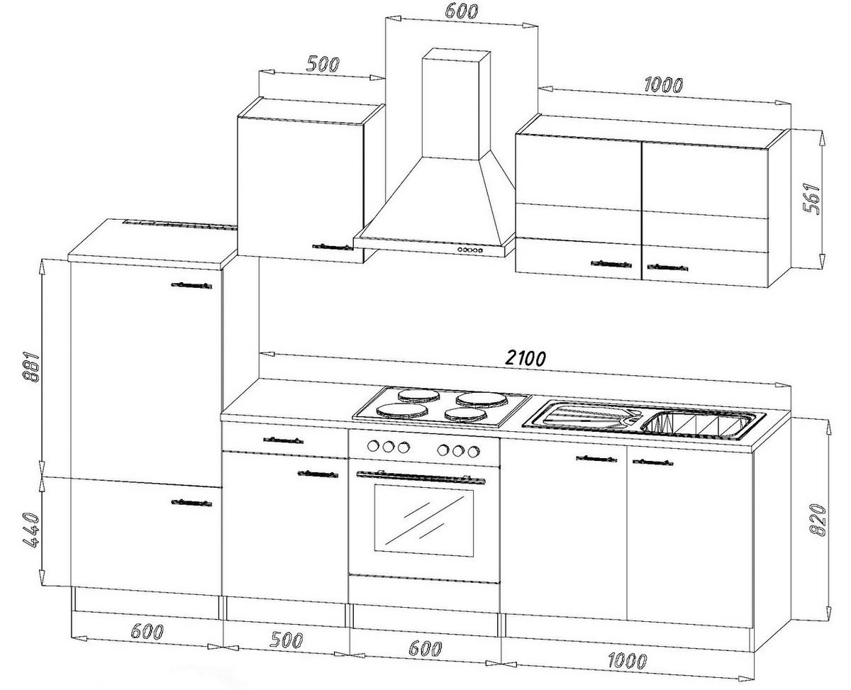 Küchenzeile Economy m. Geräten 270 cm Schwarz/Nussbaum Dekor - Nussbaumfarben/Schwarz, Basics, Holzwerkstoff (270cm) - Respekta
