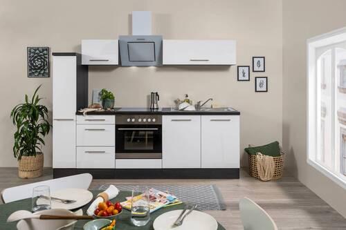 Küchenzeile Rp240ewc mit Geräte 240 cm Grau/Weiß - Weiß/Grau, Basics, Holzwerkstoff (240cm) - Respekta