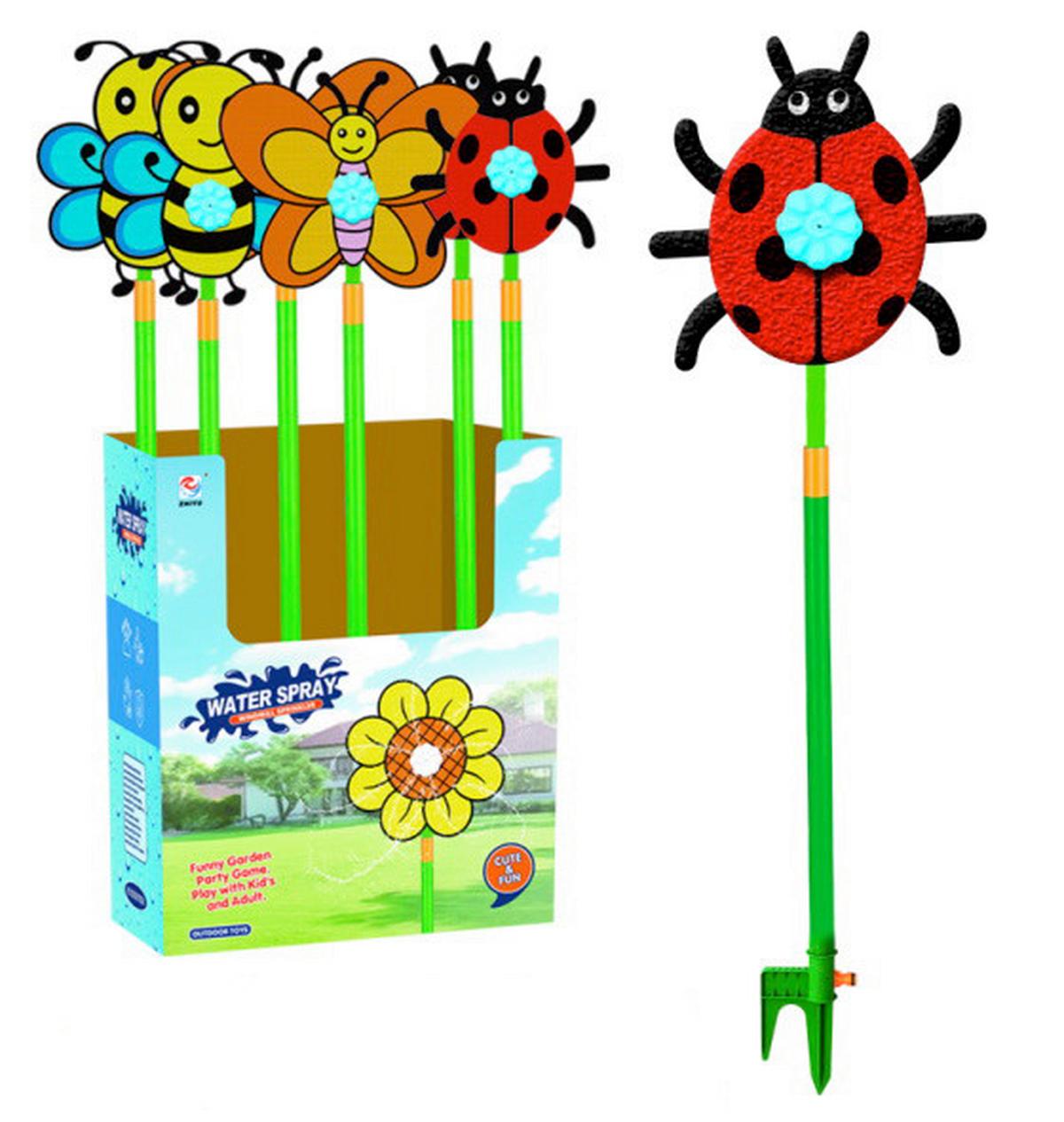 Wasserspielzeug Tina - Multicolor, Basics, Kunststoff (75/5/23cm)