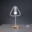 Stolová Lampa Mauricio - biela, Moderný, kov/drevo (18/15/30cm) - Modern Living Stolová Lampa Mauricio - biela, Moderný, kov/drevo (18/15/30cm) - Modern Living