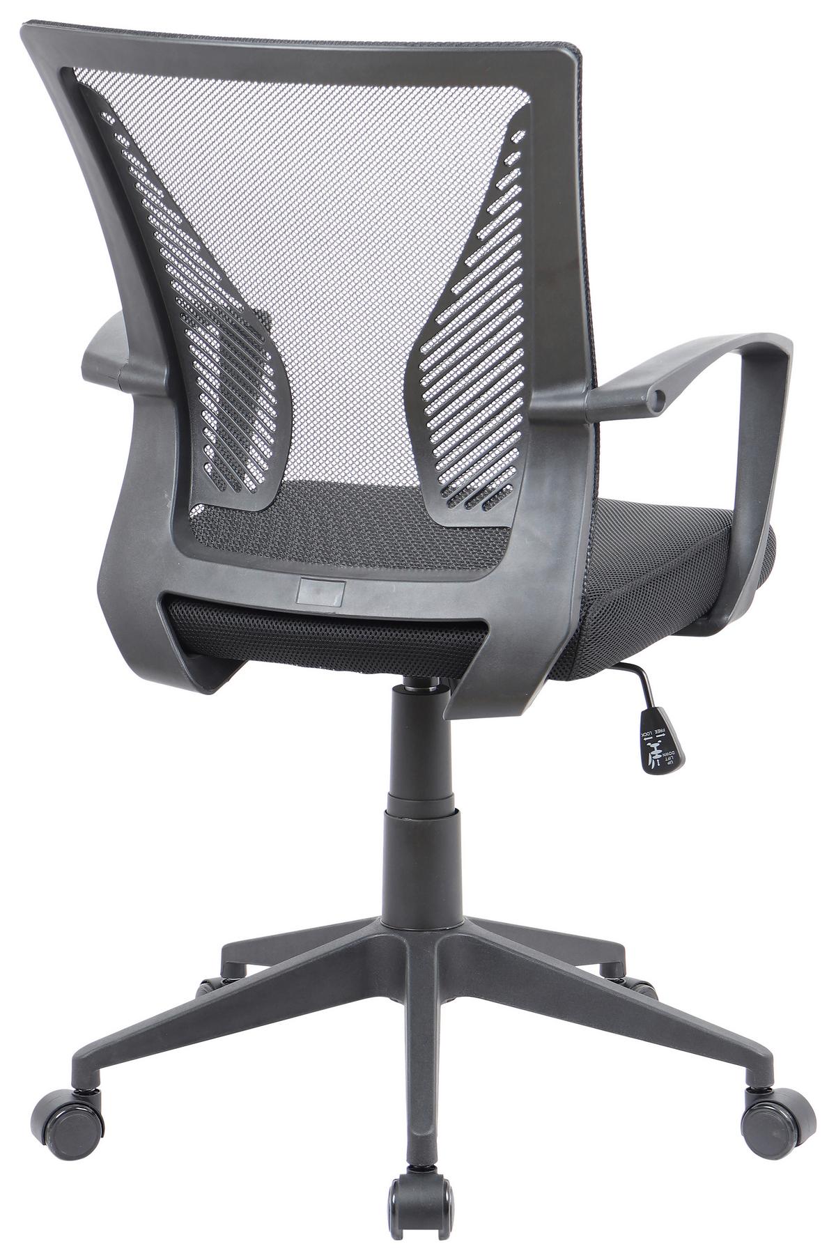 DREHSTUHL OFFILO - Schwarz, KONVENTIONELL, Kunststoff/Metall (48/92/46cm)