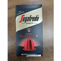 Kávé Segafredo Nespresso - Basics