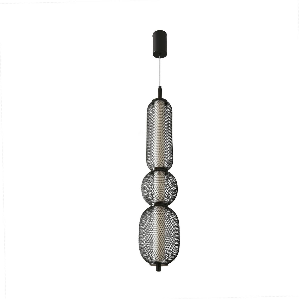 LED-Pendelleuchte 33-35363 Puma - Schwarz/Weiß, Design, Kunststoff/Metall (14/14/150cm)