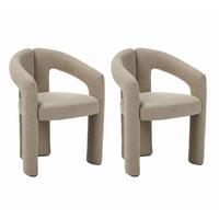 ARMLEHNSTUHL-SET Maro Sandfarben B: 60cm - Sandfarben, MODERN, Textil/Metall (60/78/57cm) - Livetastic