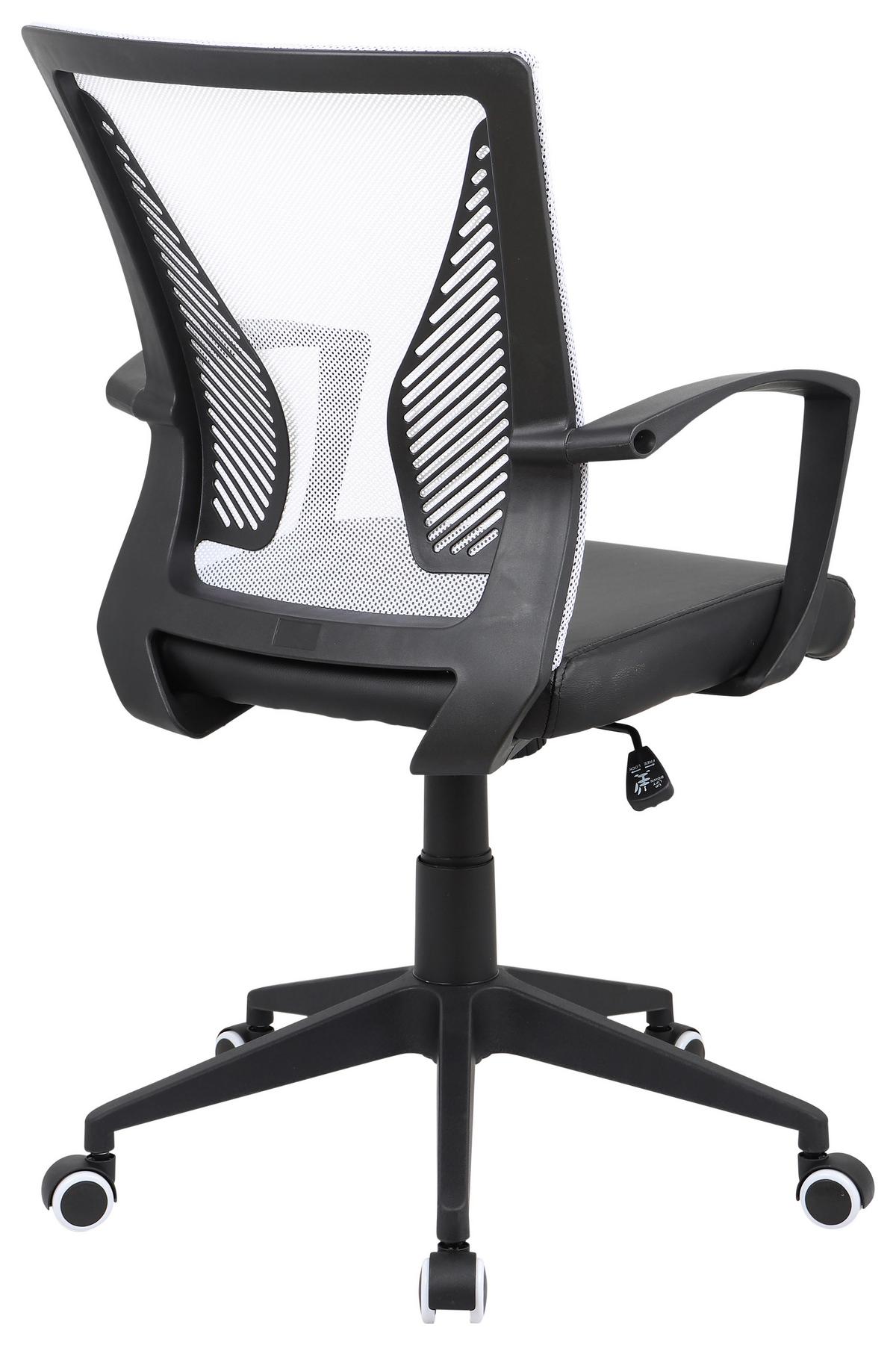 Drehstuhl Offilo Pu - Schwarz/Weiß, KONVENTIONELL, Kunststoff/Metall (48/92/46cm)
