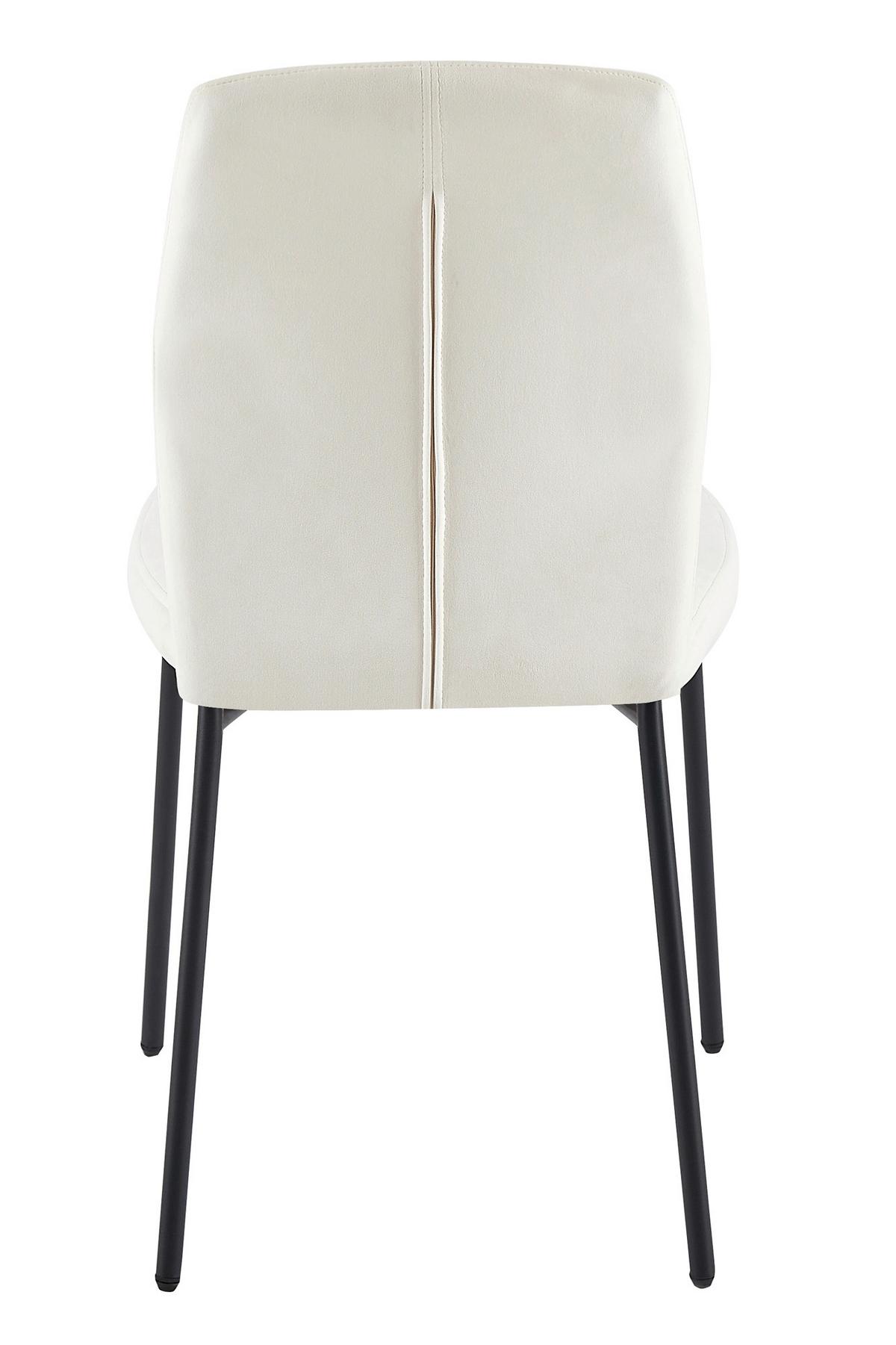 Stuhl-set Beige B: 46,5 Cm - Beige/Schwarz, MODERN, Textil/Metall (46,5/92/56,5cm) - Livetastic