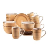 Frühstücksservice Lumaca 6 Personen Geschirr Set - Beige, Basics, Keramik - Mäser