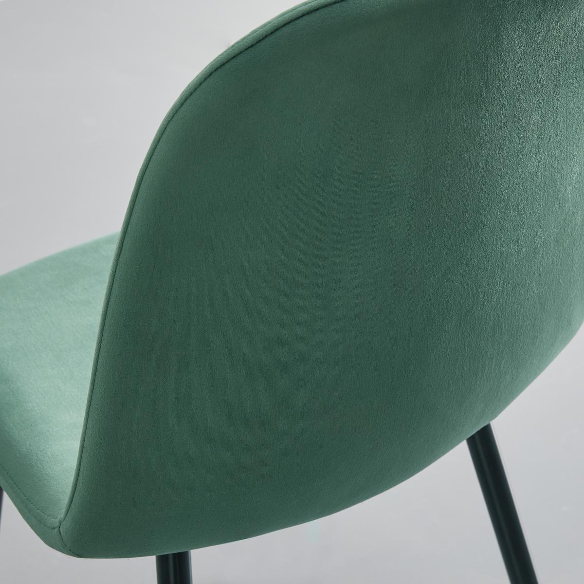 Zamatová Stolička Lio Zelená - zelená, Moderný, kov/drevo (43/86/55cm) - Bessagi Home