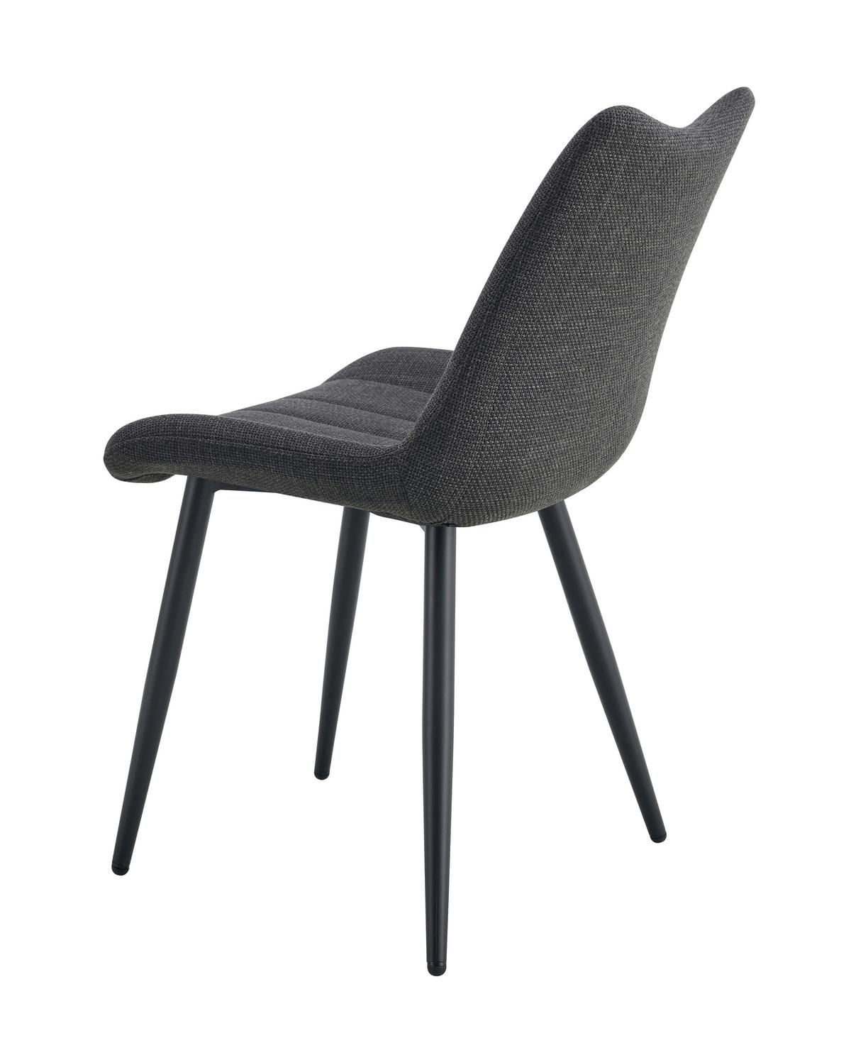 Stuhl-Set Lotta 2-Teilig Anthrazit B: 53 cm - Anthrazit/Schwarz, MODERN, Textil/Metall (53/86/59cm) - MID.YOU