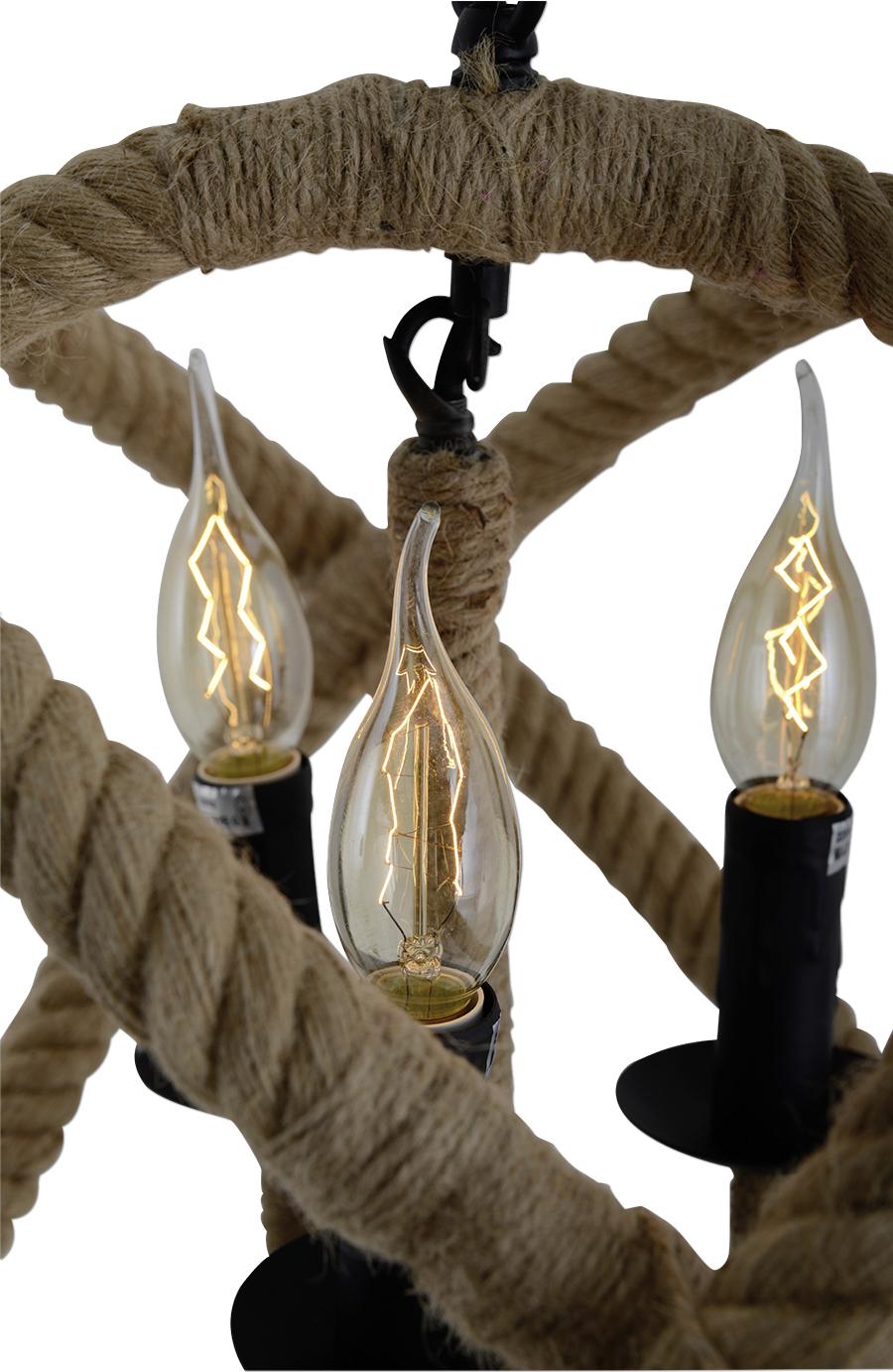 1094014801 - Hängeleuchte 7065811