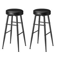 SADA BAROVÝCH ŽIDLÍ SADA 2 KS - černá, Moderní, kov/textil (51,6/76,2/51,6cm) - MID.YOU