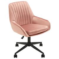 Kancelářská židle CHILLY - růžová/černá, Moderní, kov/textil (60/82,5-92/60cm) - Mömax