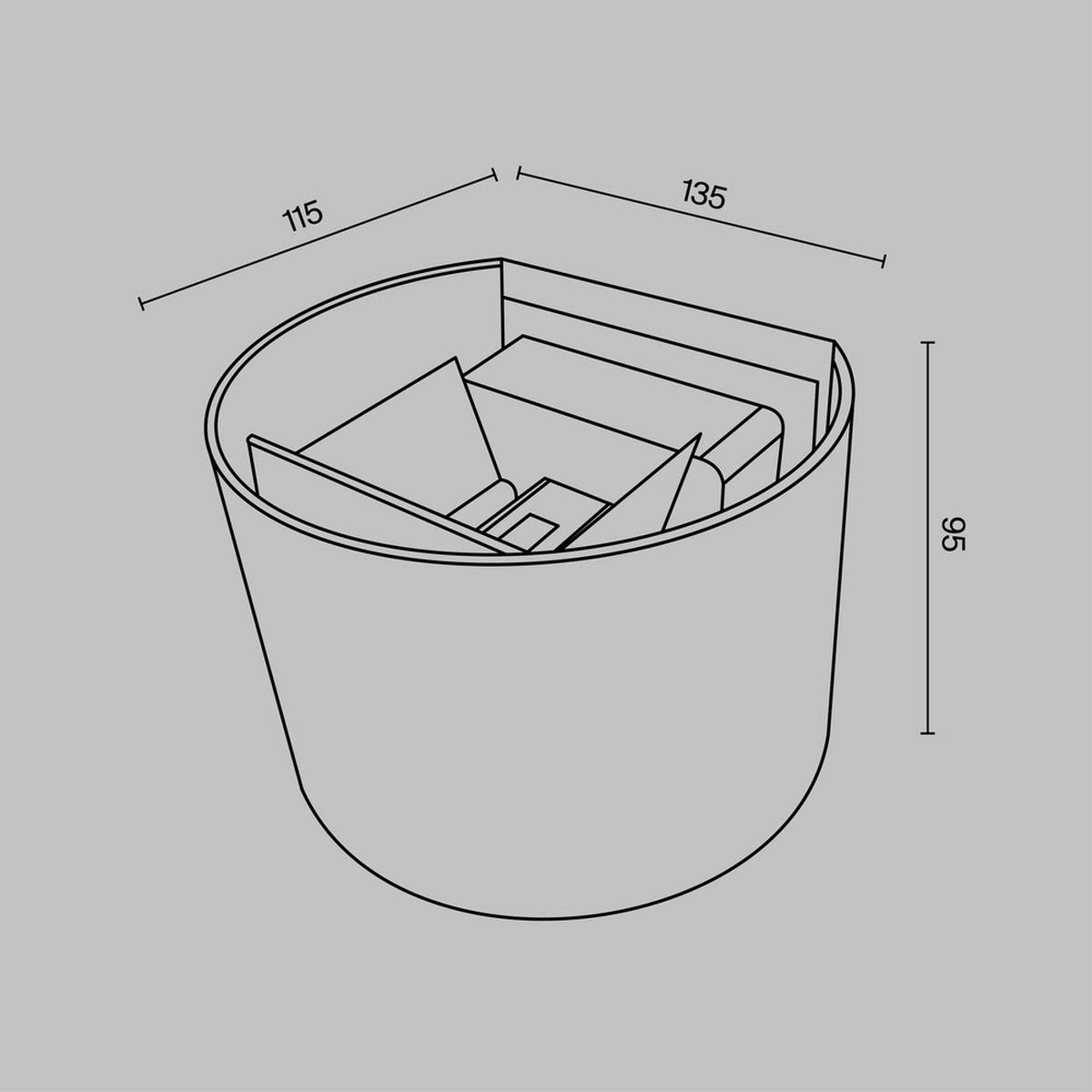 Außenleuchte Fulton - Weiß, MODERN, Metall (11,5/13,5/9,5cm) - MAYTONI